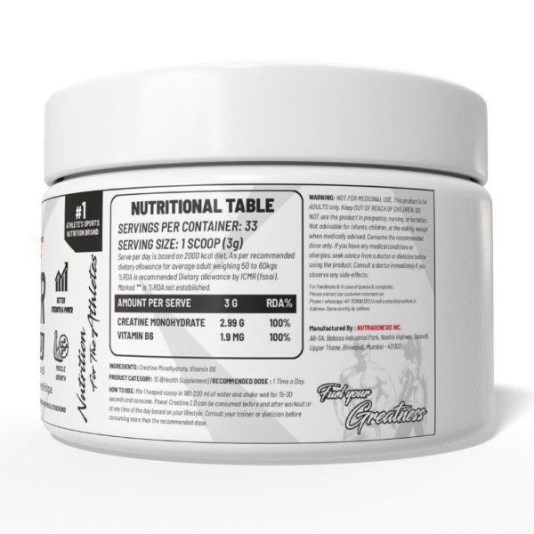 Power Creatine 2.0